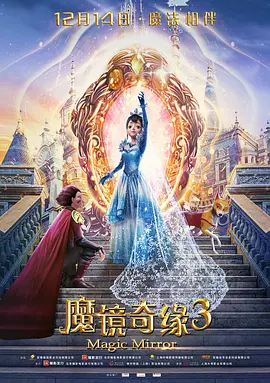 高清修复图片