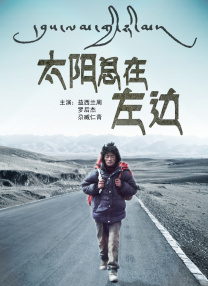 手机毛片在线观看