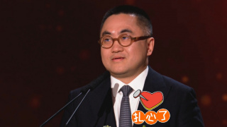 婷婷综合丁香